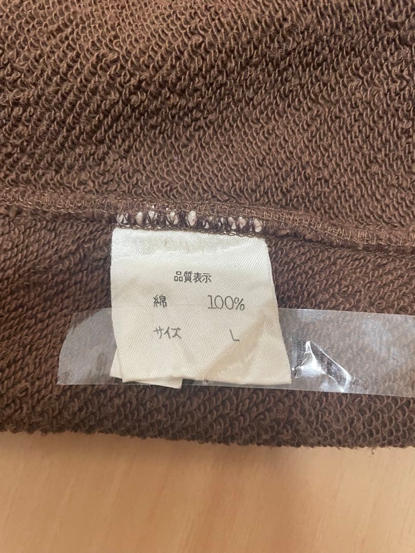 【希少】90s 立花ハジメ GRAPHICKERS ロゴパーカー　Lサイズ