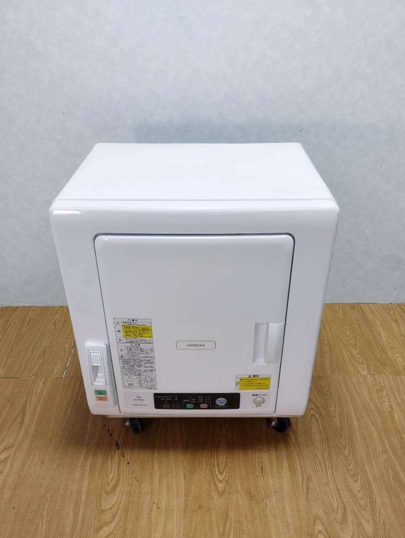 K♢010 日立 衣類乾燥機 DE-N60WV