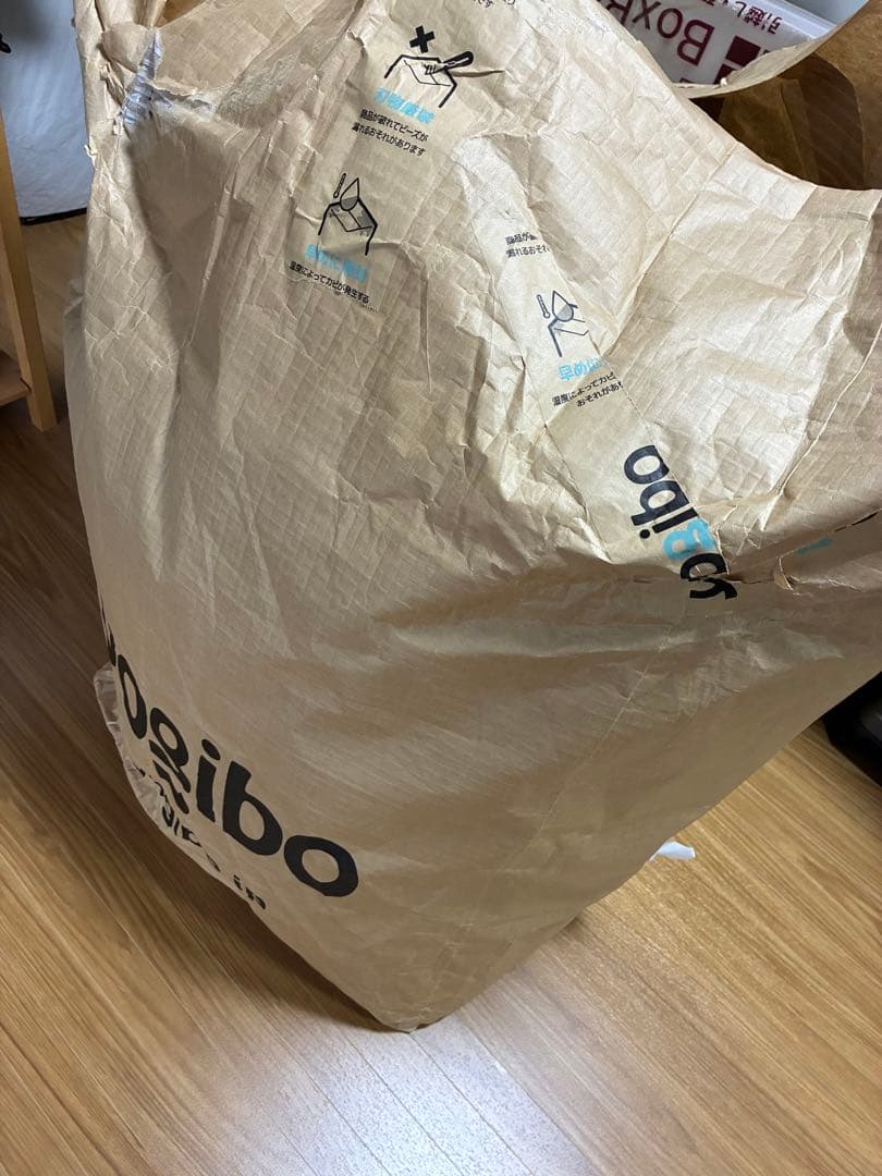 Yogibo Mini Premium ライトグレー（ヨギボーミニプレミアム）