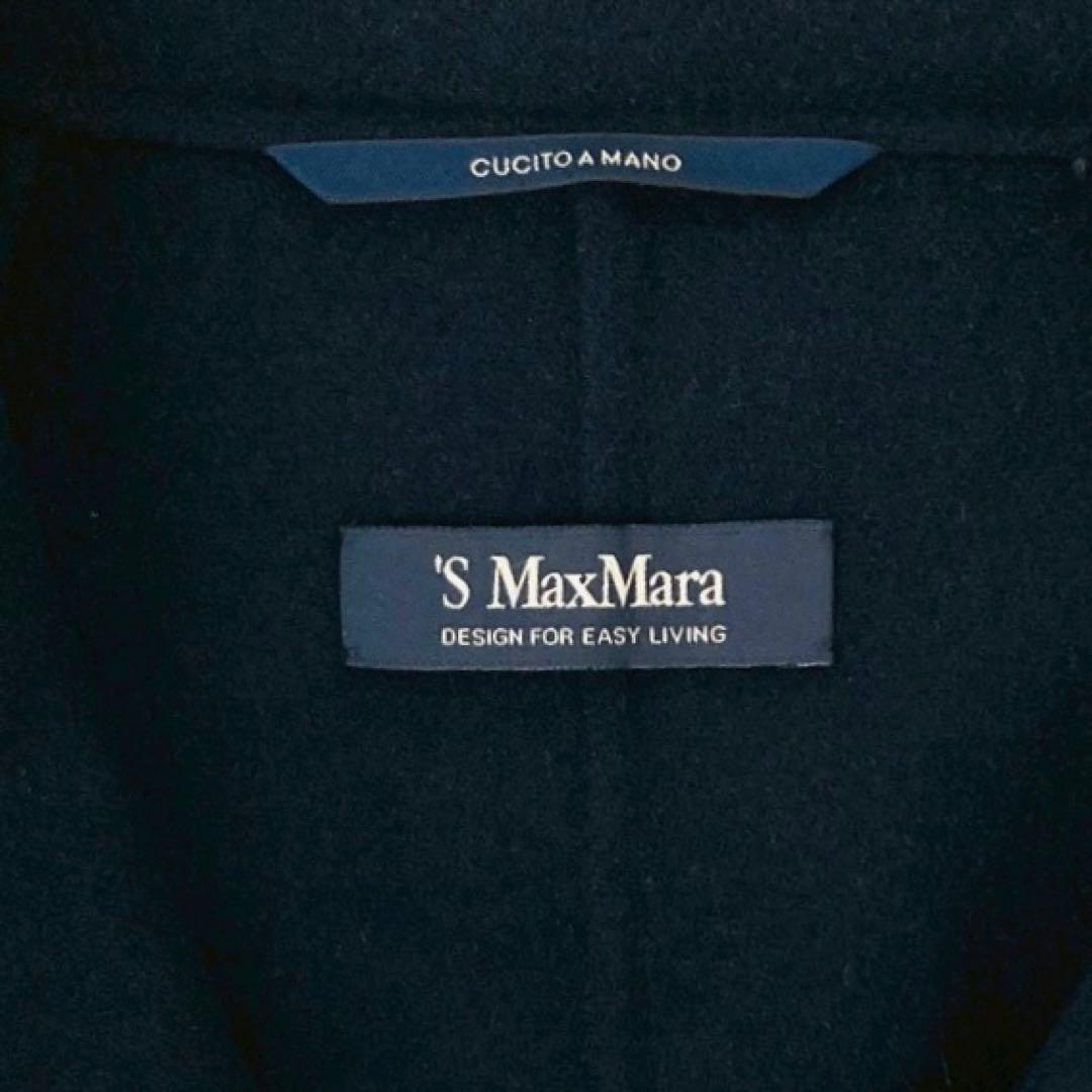 極美品 ✨マックスマーラ　クチートアマーノ　ガウンコート　ベルテッド　ネイビー