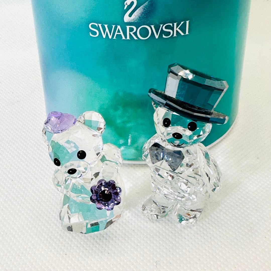 SWAROVSKI スワロフスキー クリスベア YOU&I あなたとわたし