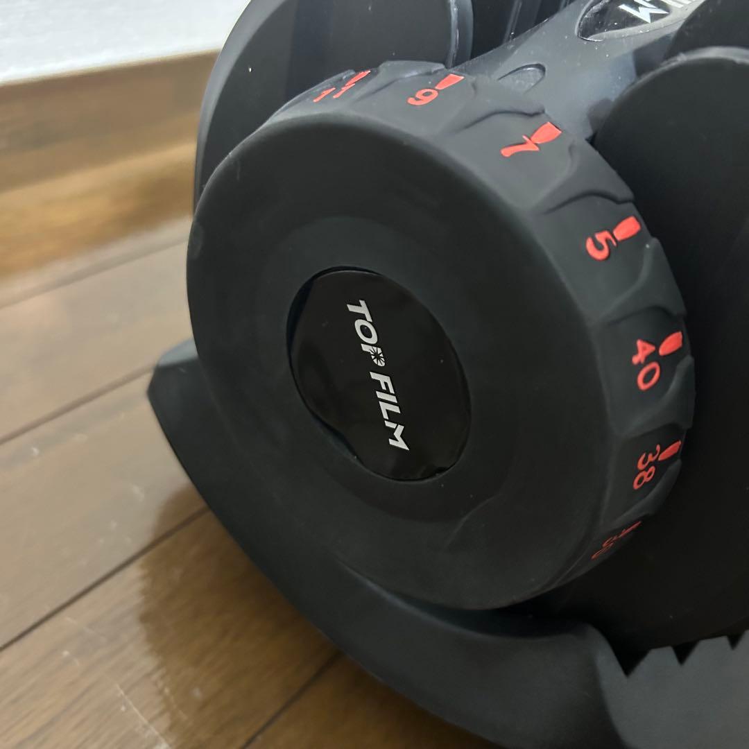 送料無料　TOP FILM 40kg 可変式ダンベル　ダンベル 可変式