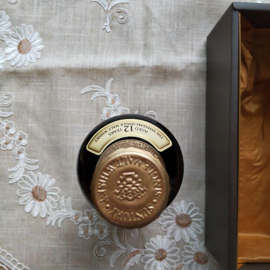 山崎 12年 シングルモルトウイスキー旧ボトル　古酒　希少　箱付き　新品未使用