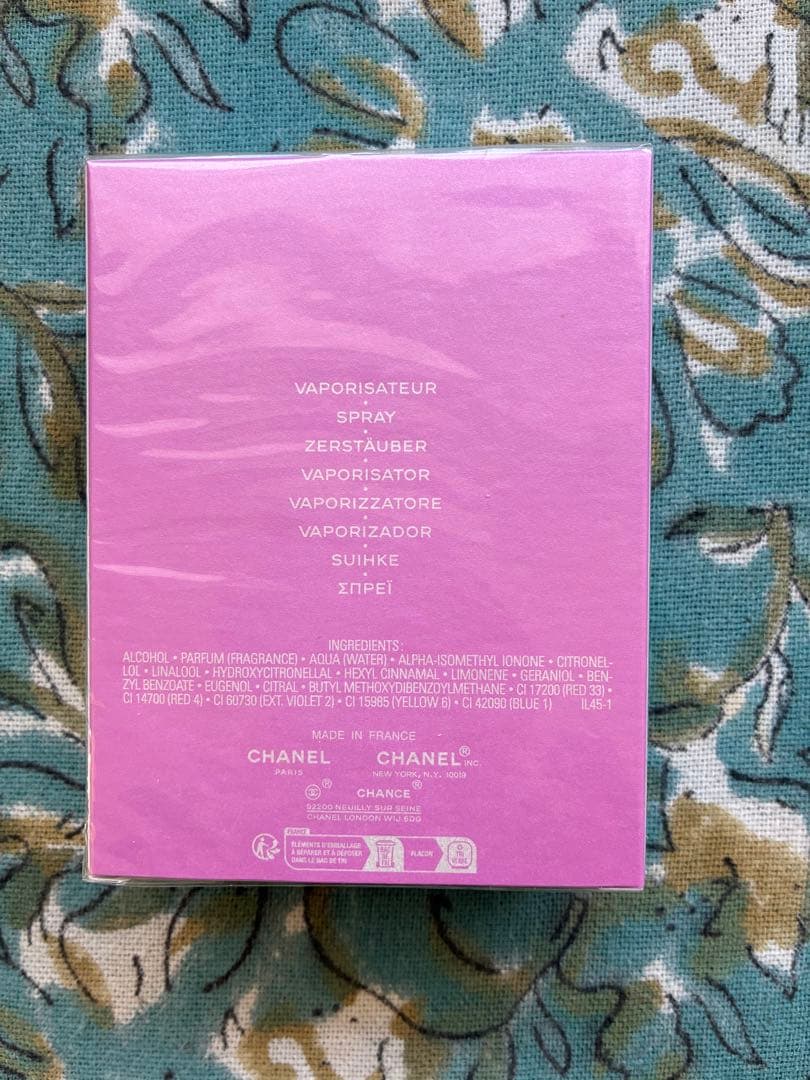 香水(女性用) CHANCE CHANEL Eau Tendre 100ml