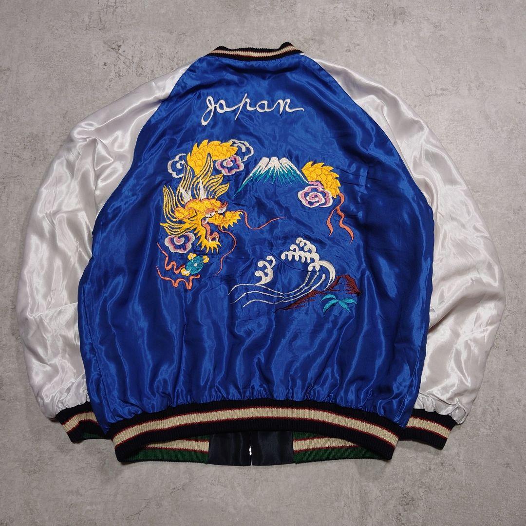 テーラー東洋 リバーシブルスカジャン 50s style XL