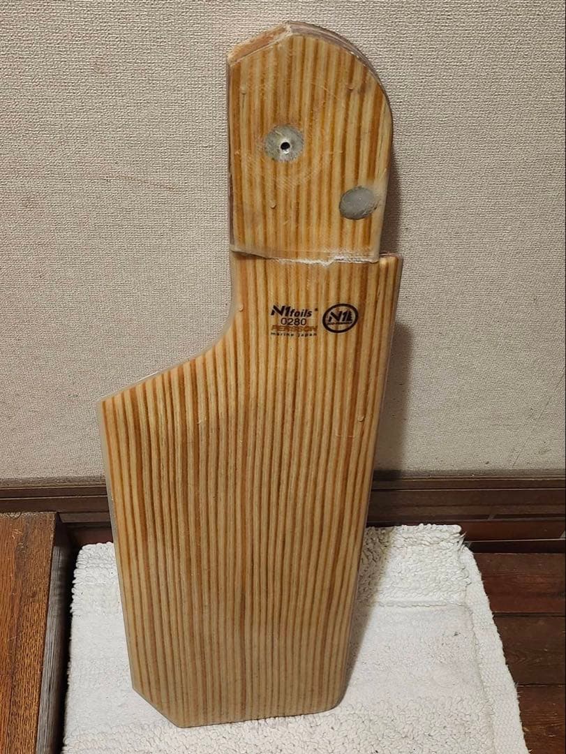 470 ラダー　インテリア　舵