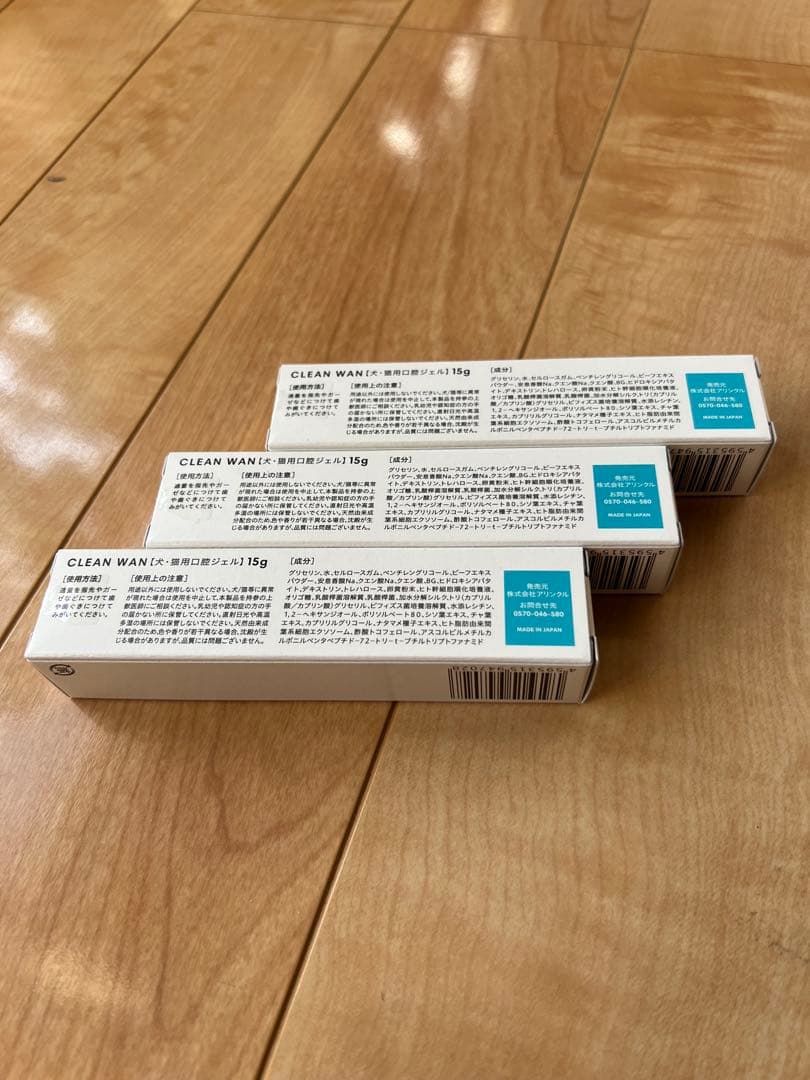 【お試し価格)】CLEAN WAN 犬猫用口腔ジェル3個セット①