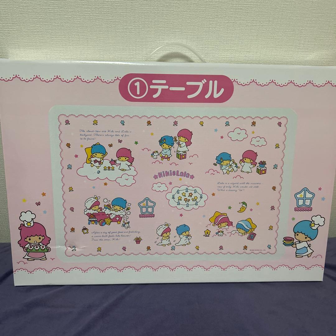 キキララ　テーブル　50周年くじ　リトルツインスターズ