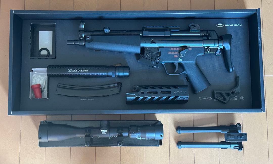 東京マルイ 次世代電動ガン MP5A5 ASGK