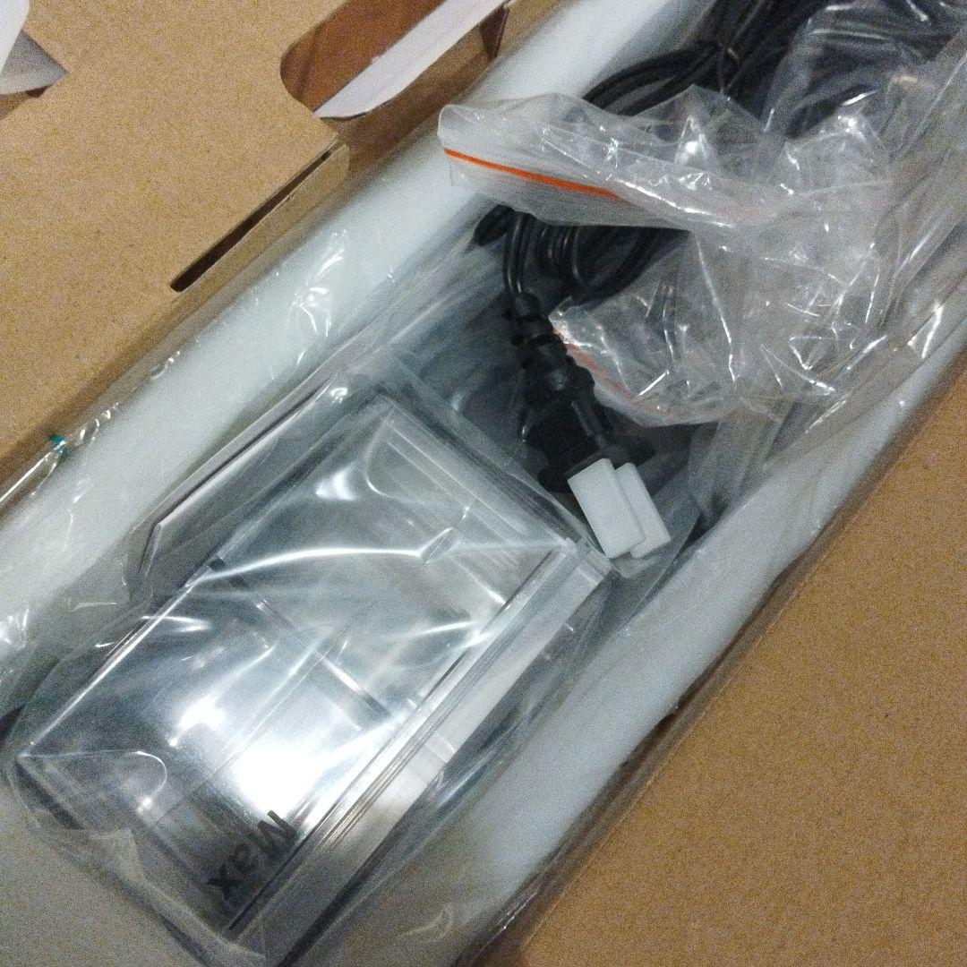 新品　FOODSHIELD・JP290D　フードシールド＆保存袋