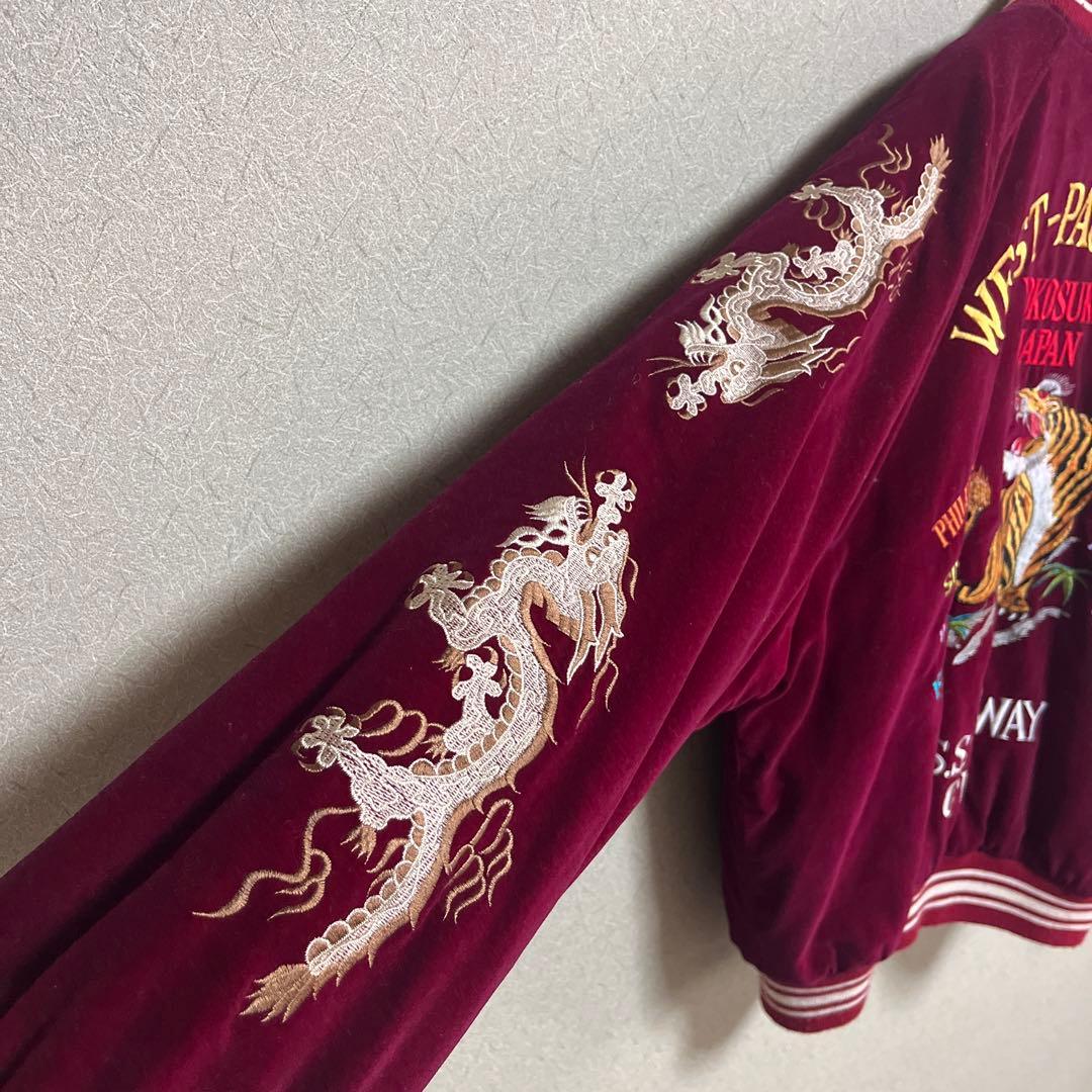 MODERN VOICE VINTAGE ベロアスカジャン