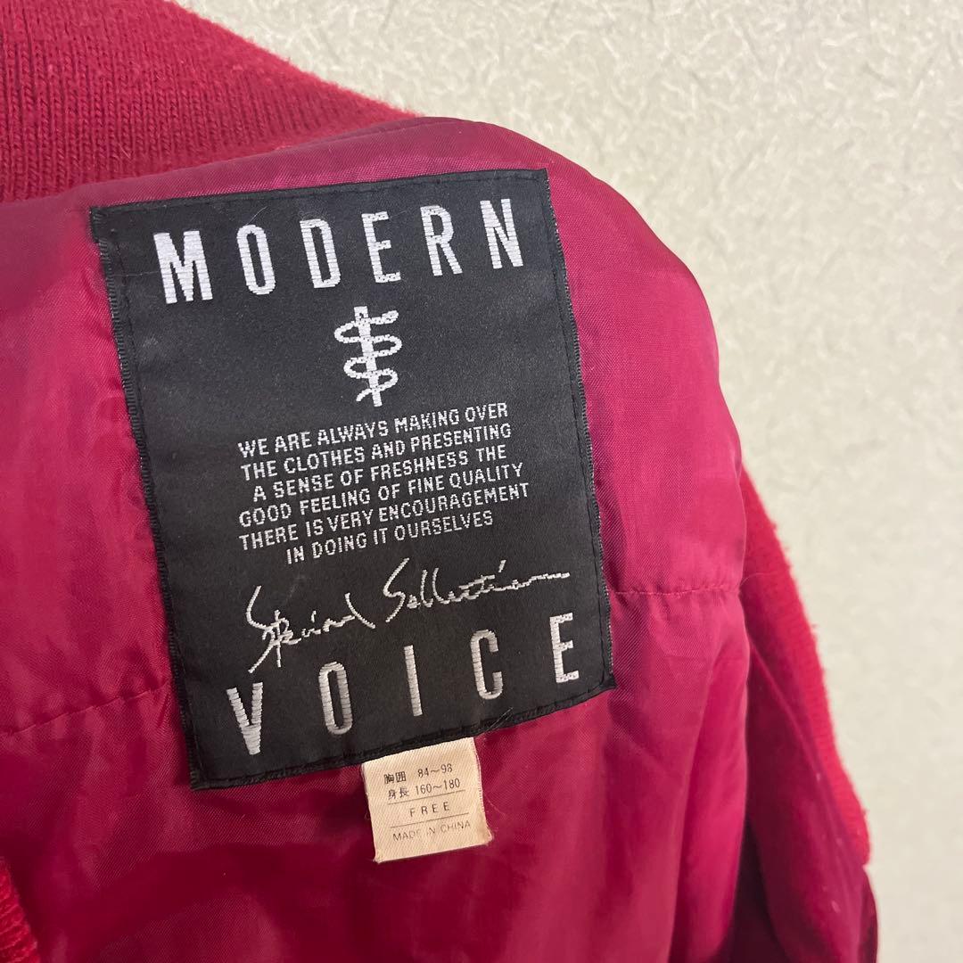 MODERN VOICE VINTAGE ベロアスカジャン