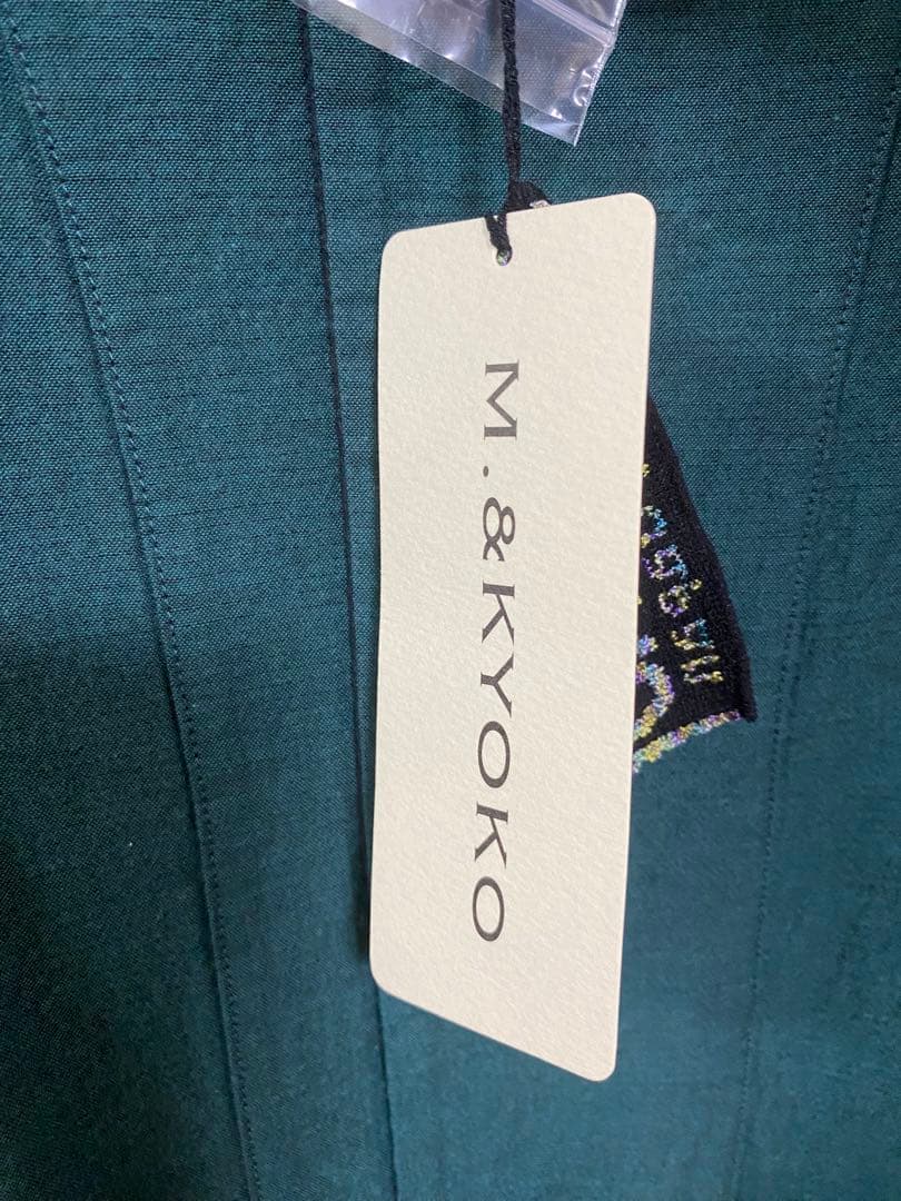 【新品・未使用、タグ付き】エムアンドキョウコのリバーシブルコート　緑　黒