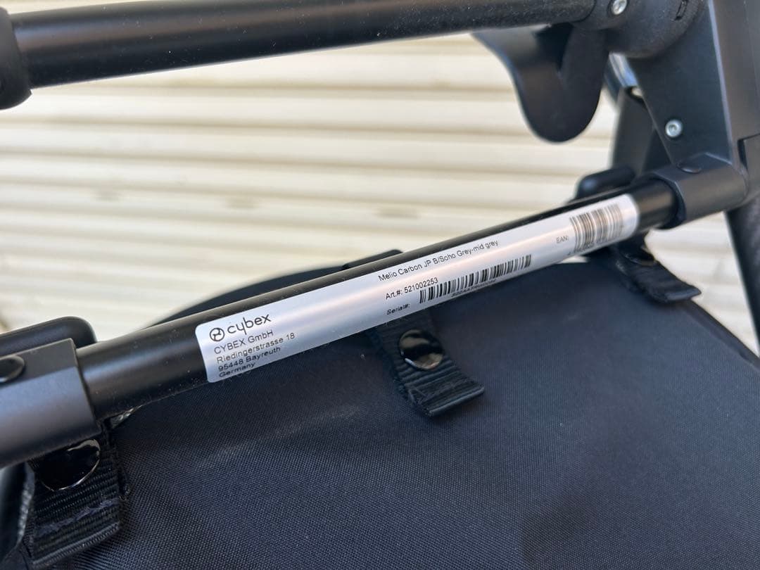 サイベックス　メリオ　カーボン　ベビーカー