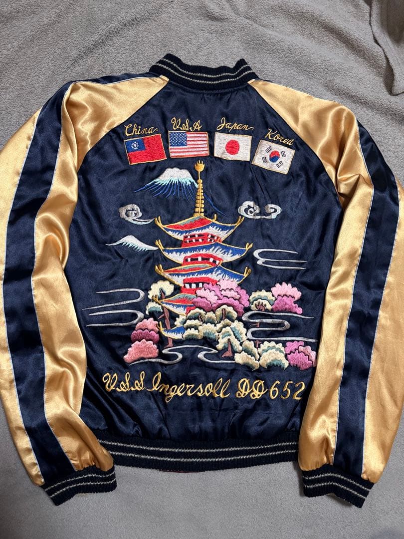 ２面用 テーラー東洋 虎蛇 日本限定 スカジャン vintage サテン USA