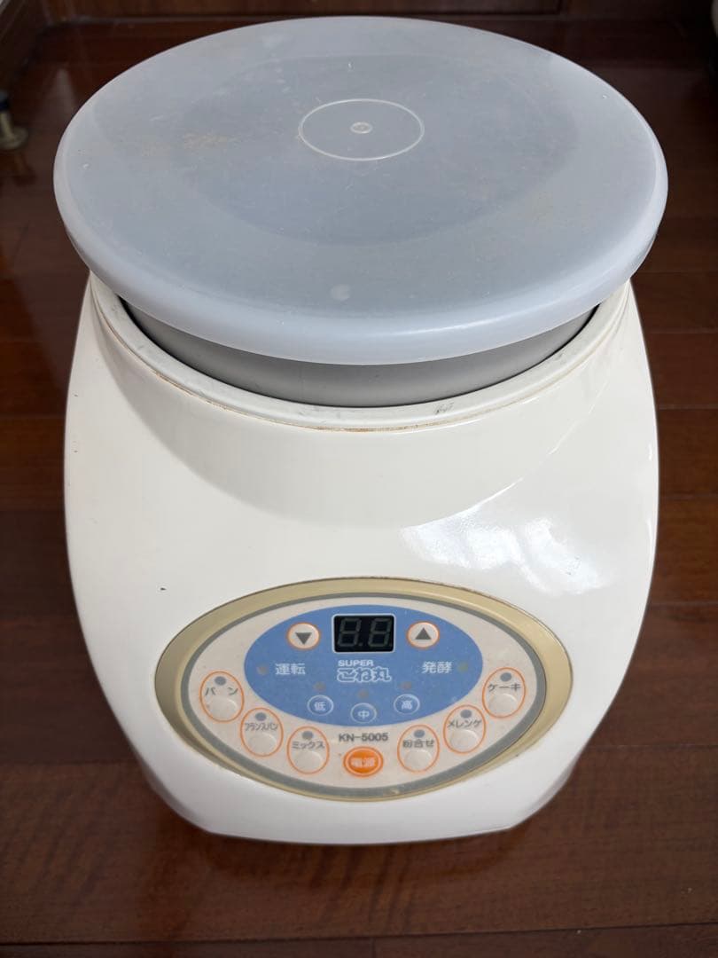 SUPER こね丸 KN-5005 パンこね機