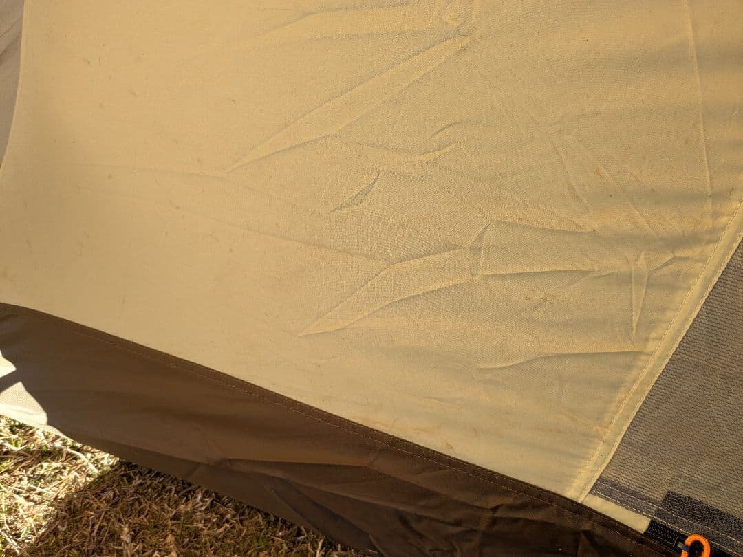 スノーピーク　アメニティドームM　SDE-001R　 peak