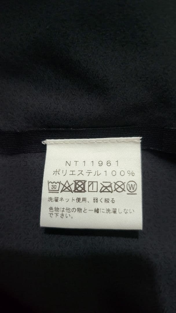 THE NORTH FACE テックラウンジカーディガン ブラック Lサイズ