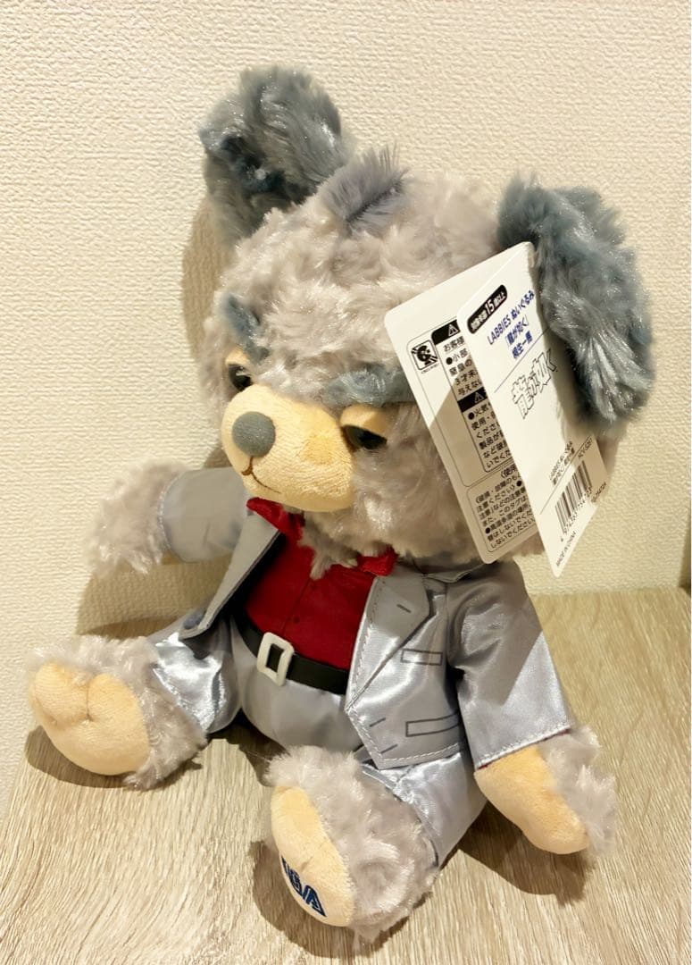 龍が如く 桐生一馬 SEGA LABBIES ぬいぐるみ セガ 新品未開封