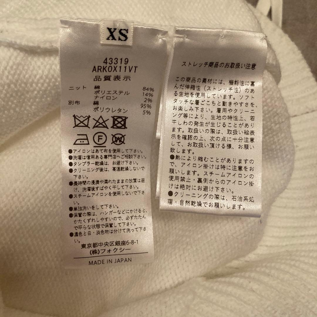 ADEAM 5分袖ニット