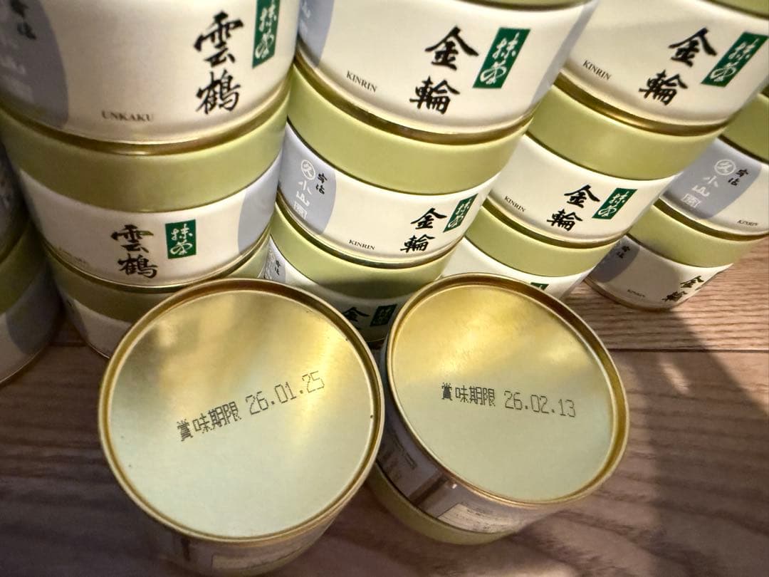 20個　雲鶴、金輪 丸久小山園日本茶 缶入り 2026年賞味期限20g入り