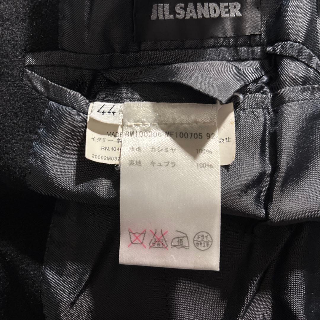 09AW JIL SANDER by RAF SIMONS カシミヤコート