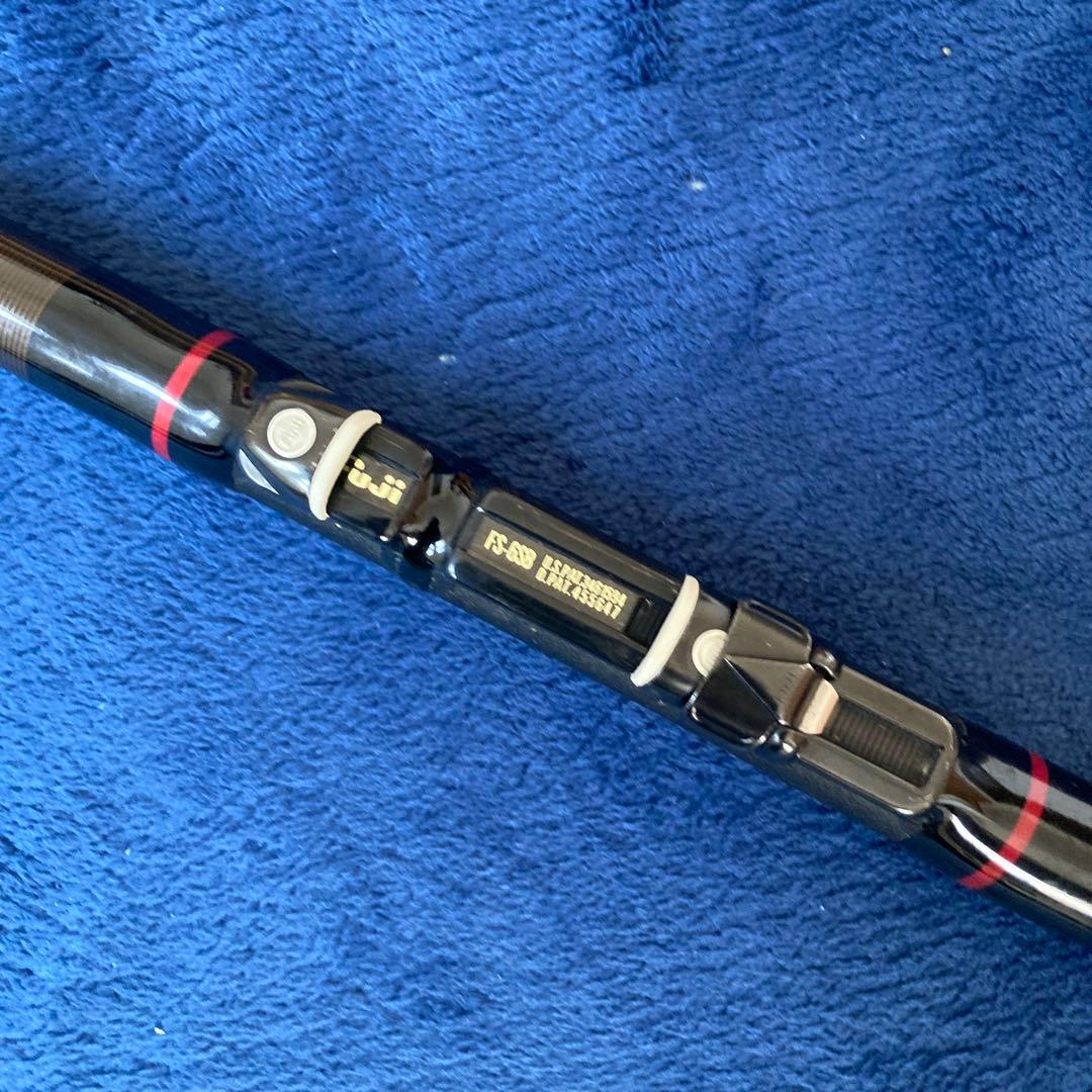 釣り竿 がま磯 seave まとめ売り