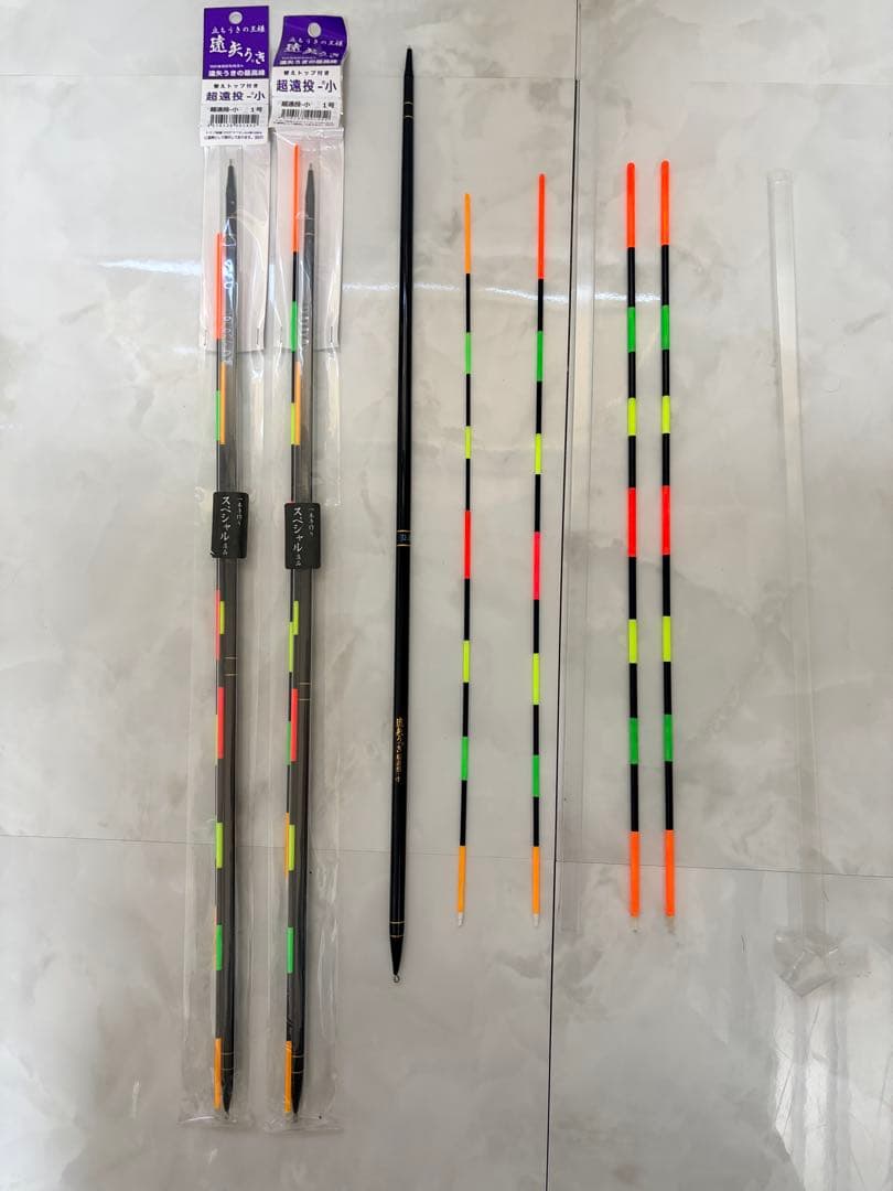 遠矢ウキ超遠投・小 1.0号２本　小0.8号　社外トップ