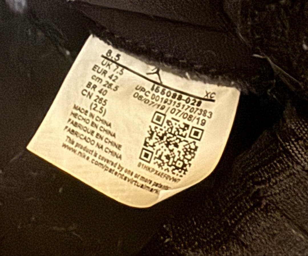 Nike Air Jordan 1 retro high og ナイキ オレンジ