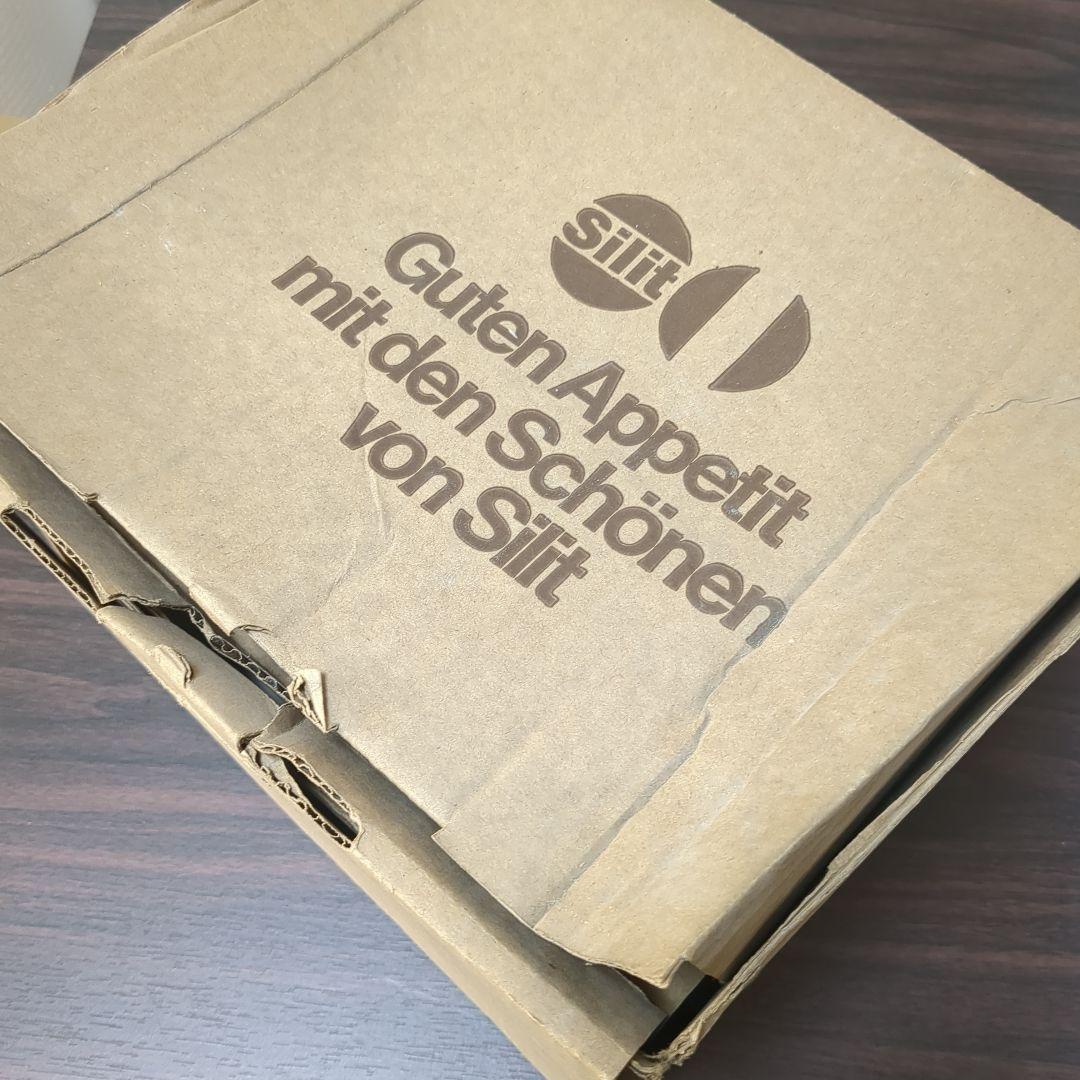 【希少】 silit ヴィンテージ ホーロー鍋 花柄 両手鍋