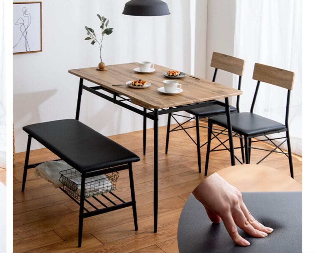 ダイニングテーブル&チェアセット【要組立】