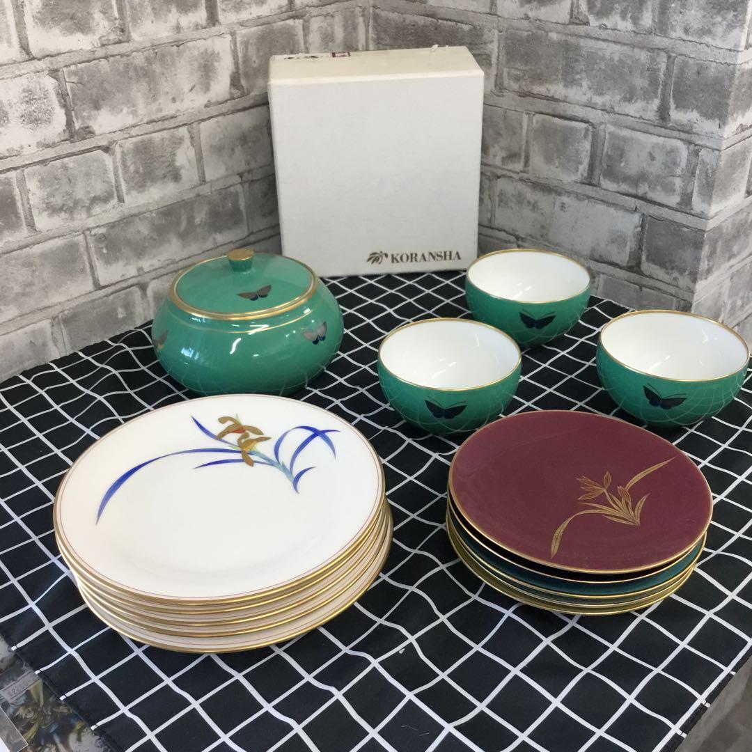 香蘭社　KORANSHA 菓子器　中皿　小皿　湯呑　14点まとめ売り