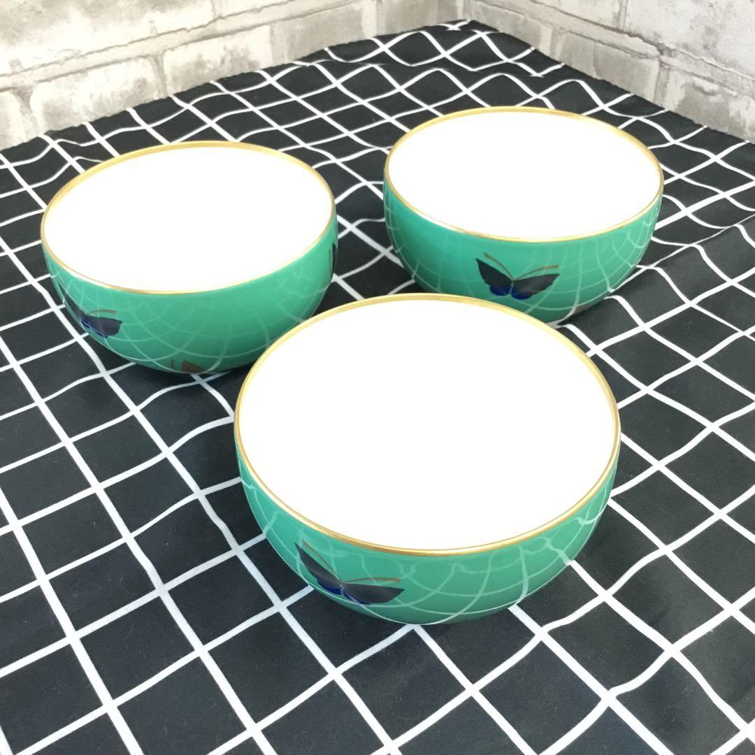 香蘭社　KORANSHA 菓子器　中皿　小皿　湯呑　14点まとめ売り