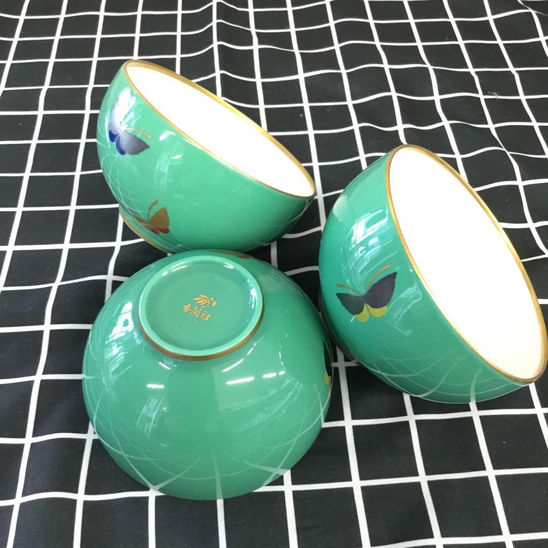 香蘭社　KORANSHA 菓子器　中皿　小皿　湯呑　14点まとめ売り