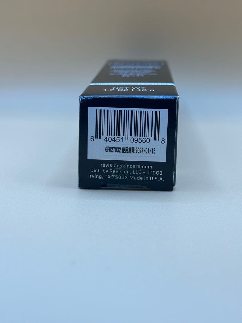 化粧下地 Revision Intellishade TruPhysical C