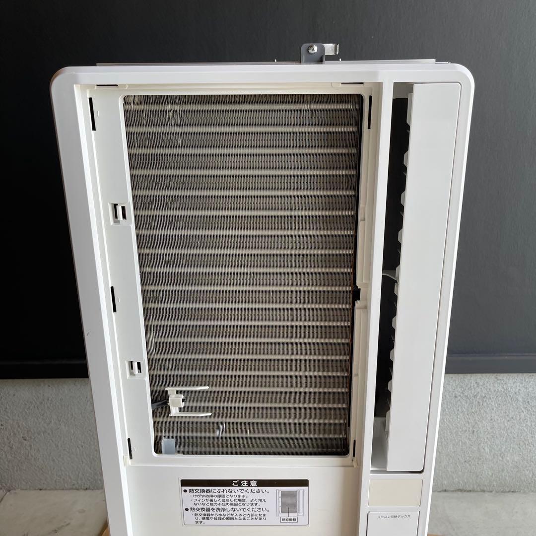 5h01_ Takabo様　ウインドエアコン KOIZUMI 4~7畳用冷房専用