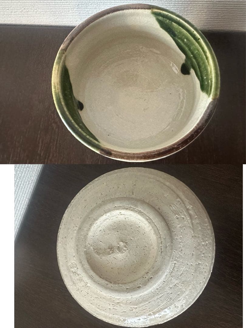 志野焼　萩焼　織部茶碗　など 抹茶茶碗　おまとめ　10個セット