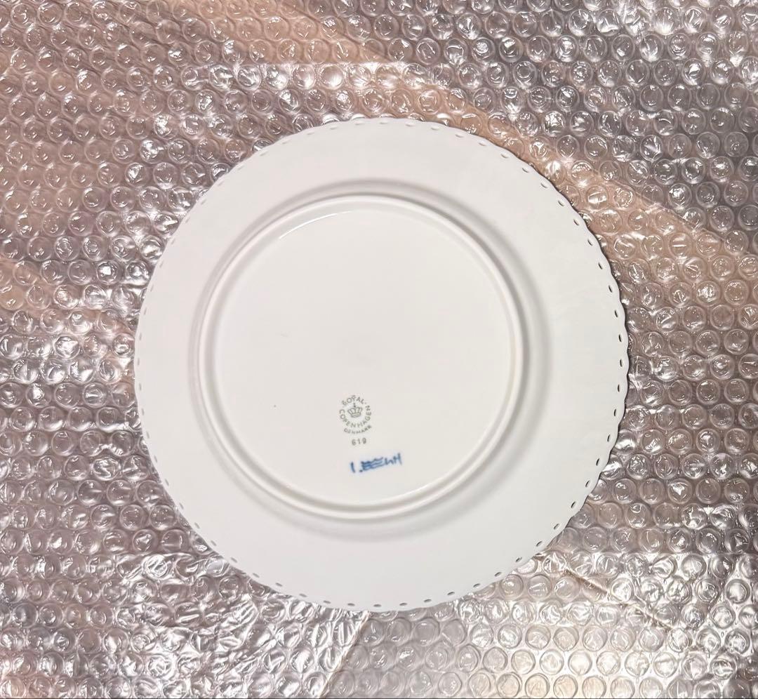  ブルーフルーテッド フルレース 19cm ②