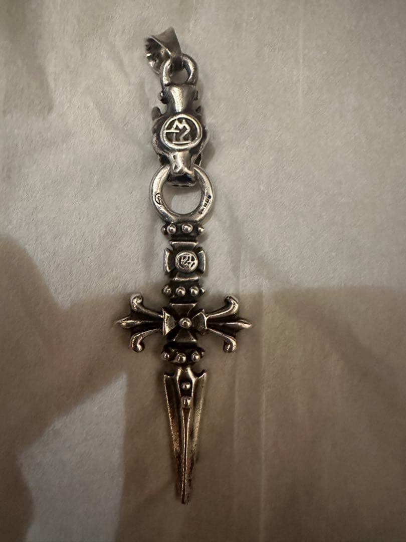 トラビスワーカー　ドッグダガー　13cm