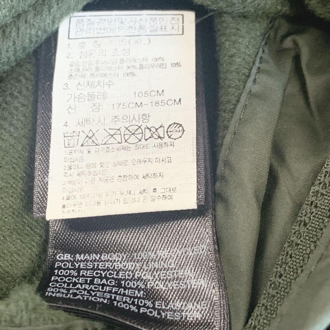 ノースフェイス　キルティングジャケット　カーキ　メンズXL