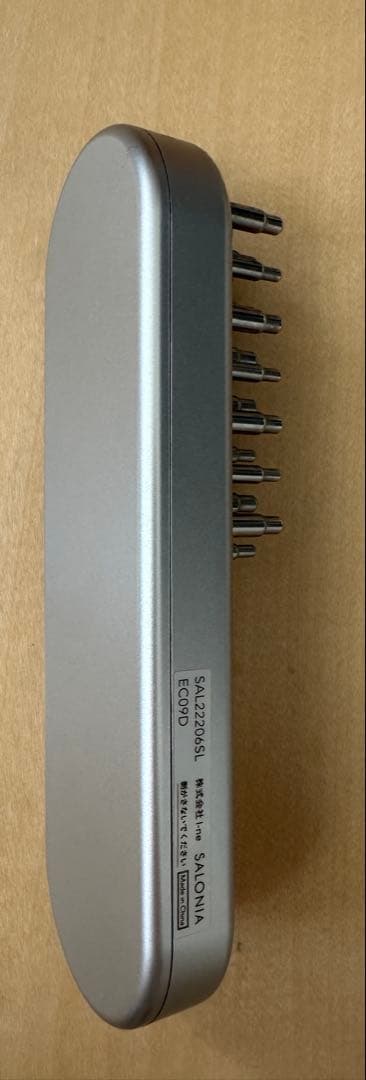 【1度使用】SALONIA サロニア リフトブラシ 美顔器