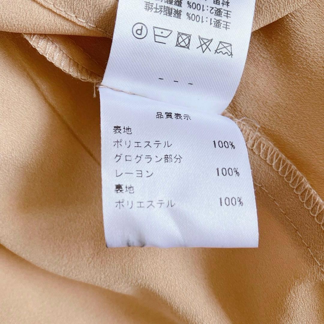 セルフポートレイト　3Dフラワー　ペプラムトップス　総レース　切替　花柄　フレア