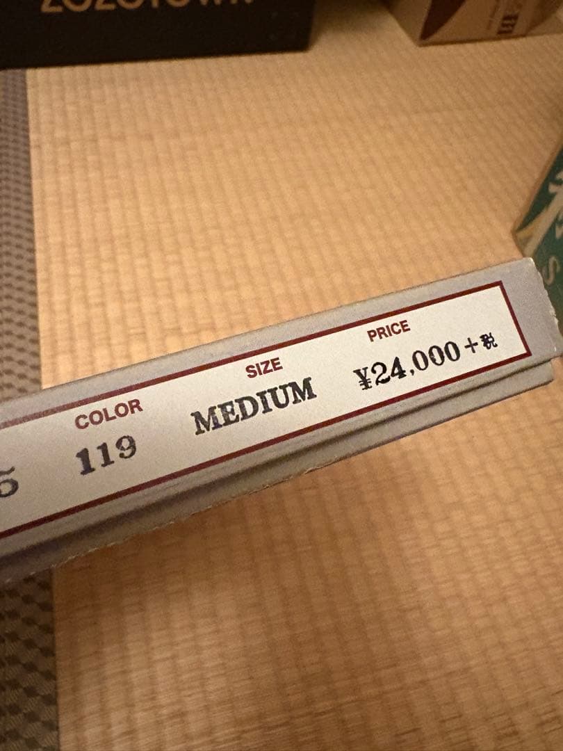 未使用 サンサーフ スペシャルエディション アロハシャツ M SS38105