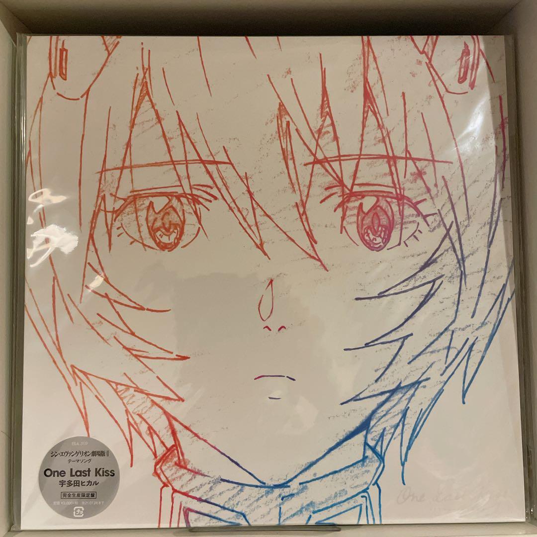 【未使用品】宇多田ヒカル One Last Kiss 12inchレコード