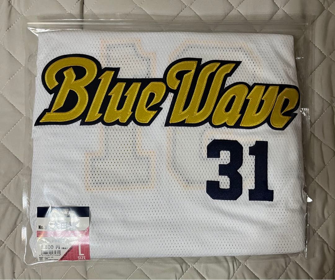 オリックス　ブルーウェーブ　ユニホーム　太田椋　　L メッシュジャージ