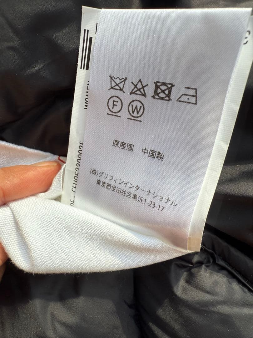 ピレネックス　ダウンベスト