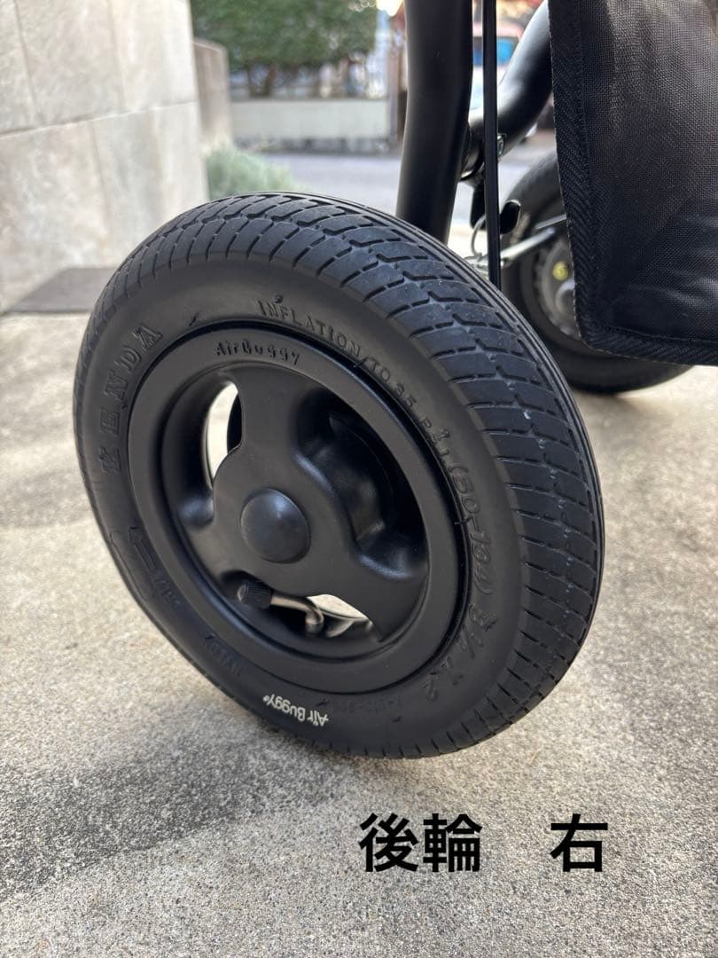 Air buggy cocoブレーキ　ブラック