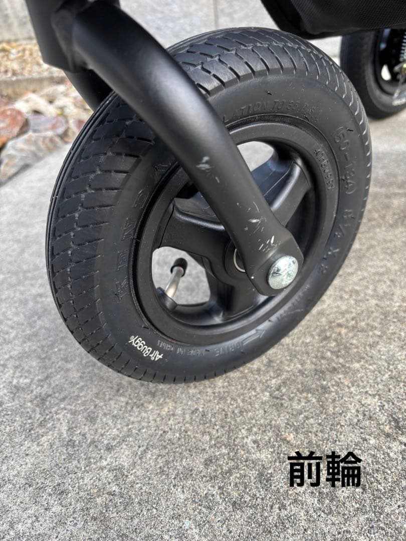 Air buggy cocoブレーキ　ブラック