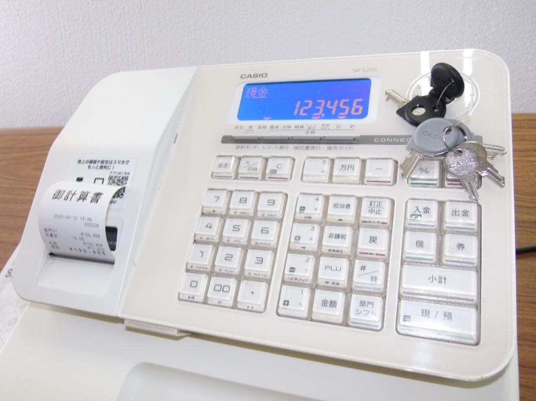 CASIO SR-S200-WE レジスター届いてすぐ使える設定無料250412