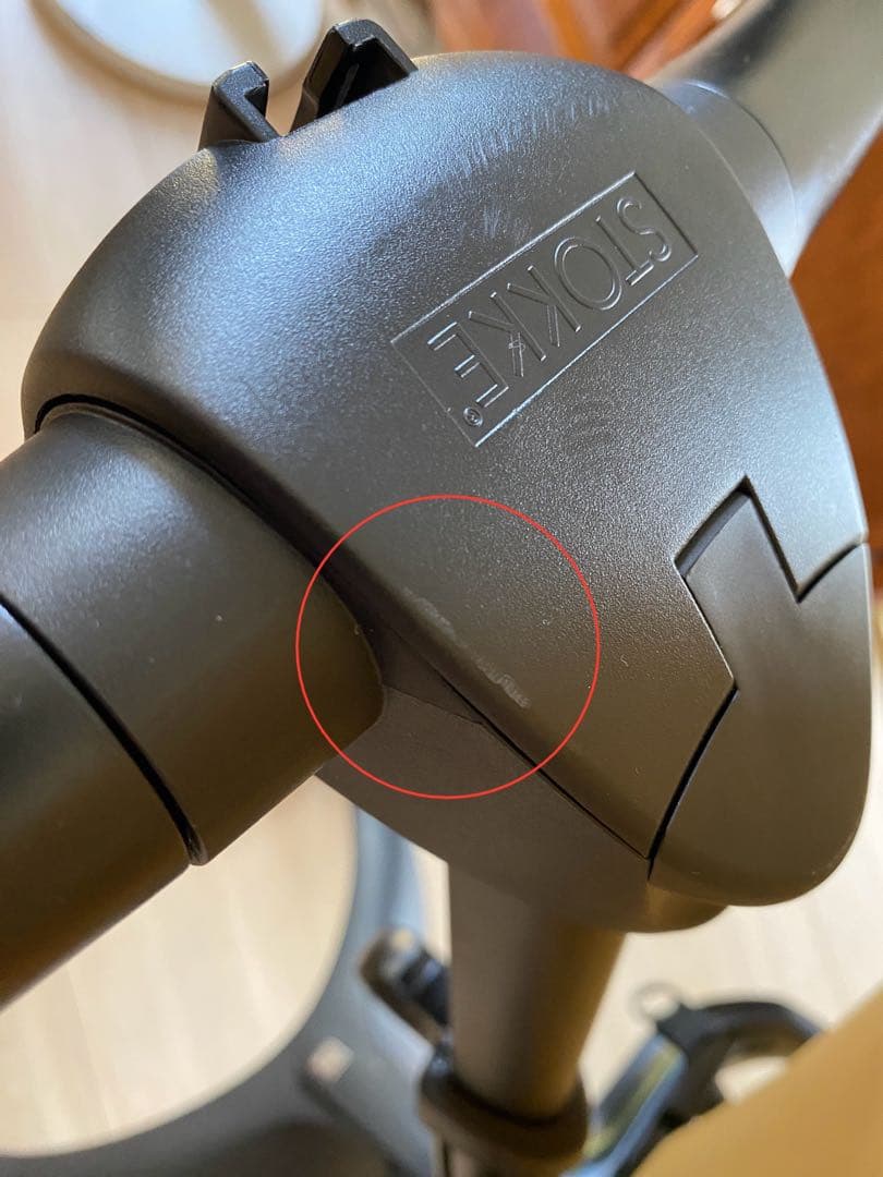 STOKKE ストッケ エクスプローリー X ゴールデンイエロー ベビーカー